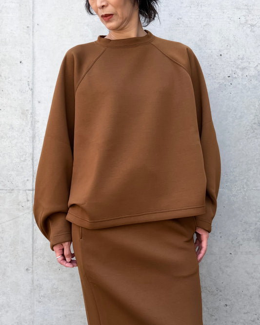 COGTHEBIGSMOKE / OLIVIA TOP / CARAMEL