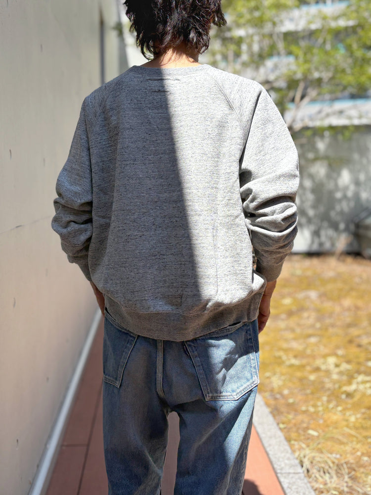 MADISONBLUE / HELLO SWEAT L/S URAKE / LT.GRAY / MB264-7010