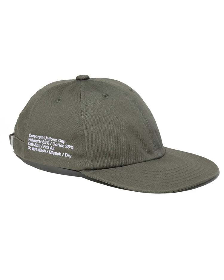 Fresh Service / CORPORATE UNIFORM CAP / KHAKI / FSP262-90066