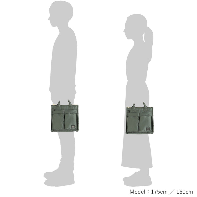 PORTER / TANKER SQUARE TOTE BAG / SAGE GREEN / 622-27844