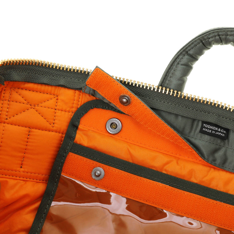 PORTER / TANKER HELMET BAG(L) 622-19554