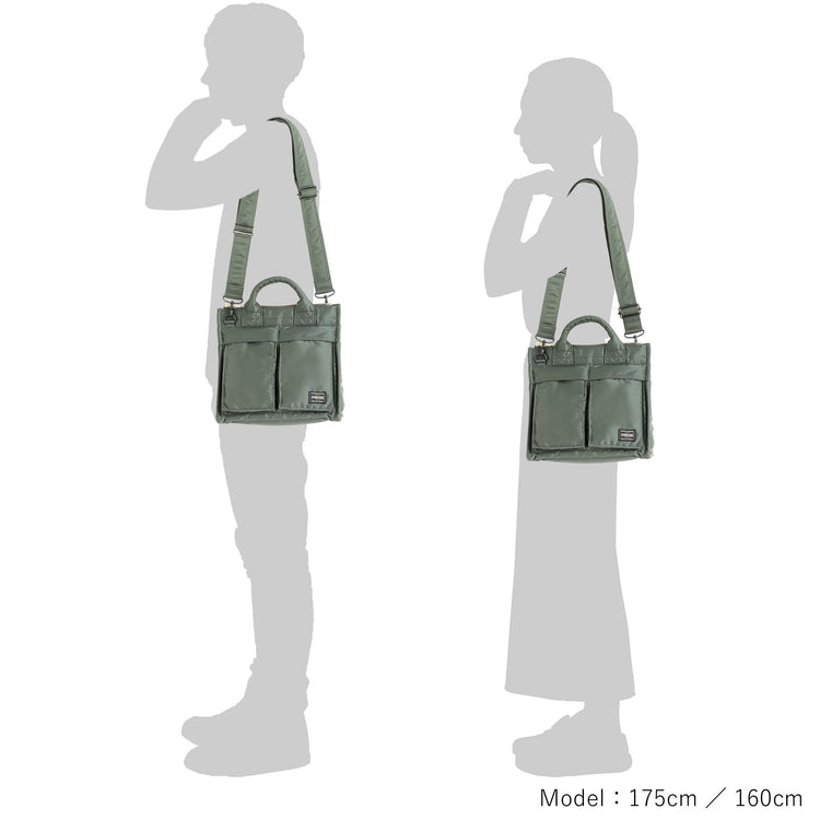 PORTER / TANKER SQUARE TOTE BAG / SAGE GREEN / 622-27844